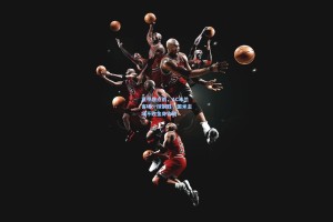 意甲焦点战，AC米兰客场一球制胜，国米主场不败金身告破