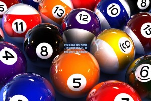 巴黎圣日耳曼权力地震，坎波斯提前离任，姆巴佩留队引发战略重构