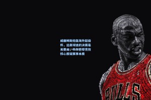 威廉姆斯炮轰海外超级杯，远离球迷的决赛毫无意义，毕尔巴鄂竞技核心质疑赛事本质