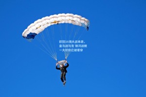 欧冠16强大战来袭，皇马战马竞 银河战舰一大软肋已被看穿