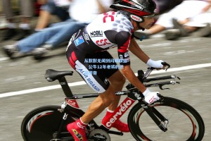 从默默无闻到闪耀联盟，公牛12年老将的逆袭传奇