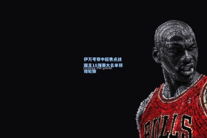 伊万考察中超焦点战 国足18强赛大名单初现轮廓