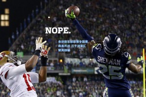 击剑俱乐部联赛全国赛南昌开战 三千剑客汇聚英雄城