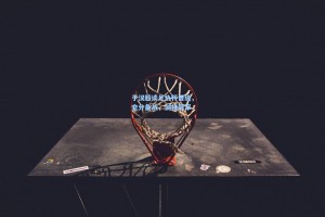 于汉超谈足协杯晋级，充分备战，剑指冠军