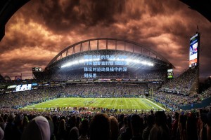 赛场之外的风波，日本门将越界言行引发国际体坛对运动员操守的深刻反思