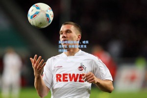 莫拉塔回应批评，嘘我没什么 但希望大家支持球队