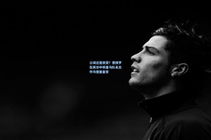 口误还是故意？德保罗在采访中将皇马队名念作马德里皇家