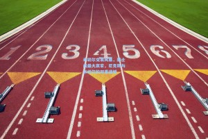 米切尔交易风暴，骑士成最大赢家，尼克斯与米切尔的双重遗憾