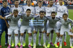 充实的夏天！文班亚马接受名宿加内特指导 此前曾在少林寺练功夫