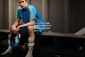 沙尔克内部人士透露，保级成功将留住天才中场 韦德拉奥果计划再效力一年