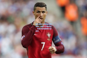 国王神射与管理层彻底决裂？拒接小沃顿电话、失联背后暗藏更衣室危机