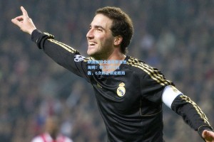 斯图加特全面压制海登海姆！射门20-6狂轰，6次射正锁定胜局