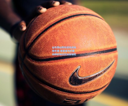 山东泰山教练组完成关键补强 莫雷诺与巴雷纳携欧陆经验加盟辅佐