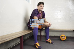 出道即巅峰！NBA史上10位新秀赛季表现最好球员，乔丹28+6+6仅第六