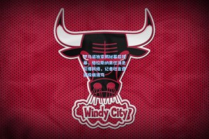 罗马诺独家揭秘幕后风暴，格拉斯纳离任消息引爆网络，记者坦言遭遇极端谩骂