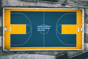 昔日宿敌今成最强内线支柱 阿联终迎黄金搭档开启新纪元