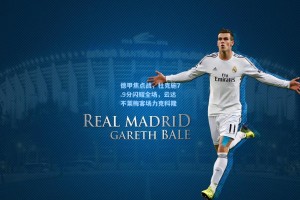 德甲焦点战，杜克施7.9分闪耀全场，云达不莱梅客场力克科隆