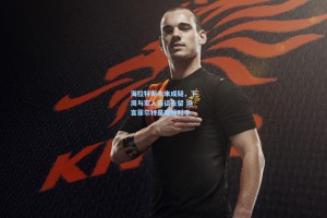 海拉特斯未来成疑，下周与家人商谈去留 坦言菲尔特是难缠对手