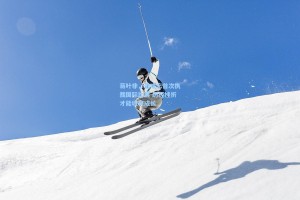 蒋叶非，最难忘首次执裁国际比赛 历经挫折才能收获成长