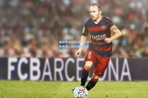 曼联管理层震荡，默塔夫离职，滕哈赫帅位面临考验？