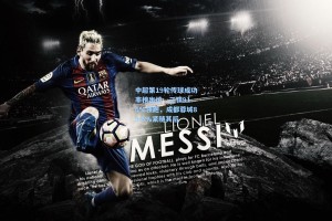 中超第19轮传球成功率榜出炉，三镇91.6%领跑，成都蓉城89.5%紧随其后