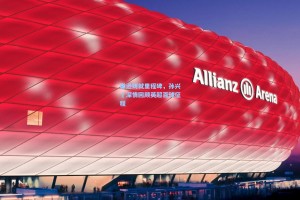 谦逊铸就里程碑，孙兴慜深情回顾英超百球征程