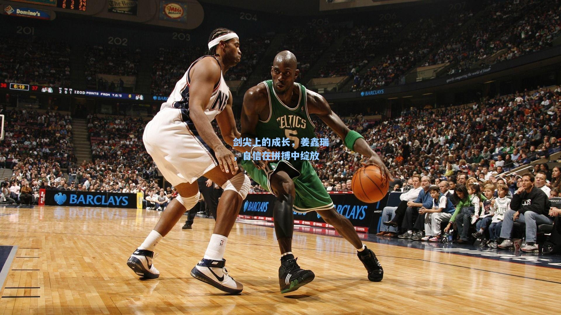 剑尖上的成长，姜鑫瑞，自信在拼搏中绽放